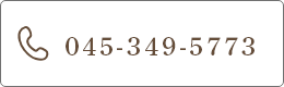 045-349-5773